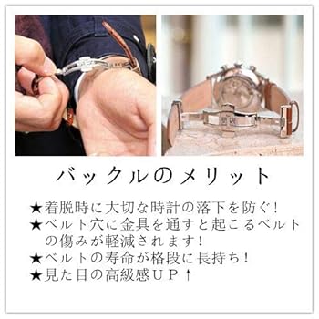 YUKI sleep レオパード　ストール　新品未開封 ✨新作✨ペアリング【セット】 結婚指輪 S 925 シルバー 受注
